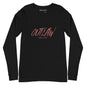 Outlaw - Long Sleeve Tee - RABBLE COMPANY